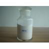 Buy cheap Vinyl Resin MP25 Vinyl Chloride and Vinyl Isobutyl Ether Copolymer Resin DMP25 from wholesalers