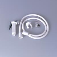 Buy cheap XUYA White Abs 1.2m 0.5MPA Toilet Spray Shattaf For Personal Hygiene product