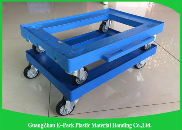 Buy cheap Platform Truck Plastic Moving Dolly for Office / Plastic Dolly Cart from wholesalers