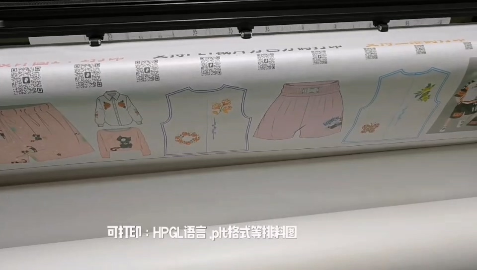 High Resolution 150-600 DPI Full Color Plotter For Printing PNG Files Formats