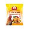 Buy cheap Customized Msg Chicken Bouillon Seasoning Shrimp Beef Essence Powder 10g 50g 100g from wholesalers