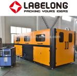 30KW 2200bph PET Bottle Blowing Machine With 2 Cavities