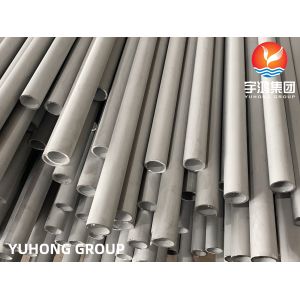 Buy cheap ASTM A312 TP321H Stainless Steel Seamless Pipe For Petrochemical from wholesalers