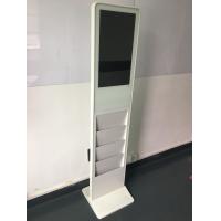 Buy cheap Floor Standing Digital Signage Network Kiosk Display 21.5 Inch With Newspaper product