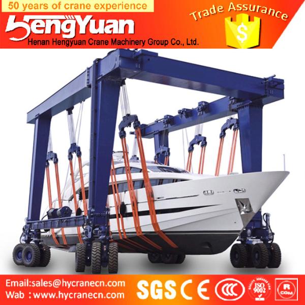 Buy cheap New design Mobile Boat Lifting Hoist/boat lifting gantry crane/yacht lifting crane from wholesalers
