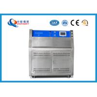 Buy cheap High Reliability UV Weather Resistance Test Chamber 315 ~ 400 NM Wavelength product