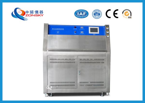 High Reliability UV Weather Resistance Test Chamber 315 ~ 400 NM Wavelength