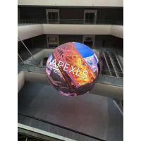 Buy cheap Advertising Flexible LED Display Screen P10 Spherical Led Display 1R1G1B product