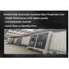 Buy cheap Vertical Insulated Glass Production Equipment Fully Automatic Insulated Glass Production Line from wholesalers