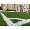 Buy cheap Dtex Stem Shape Artificial Football Turf For Disease Resistance from wholesalers