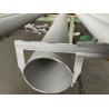 Buy cheap AISI 201 Stainless Steel Welded Tube With Stair Railing Handrail Furniture from wholesalers