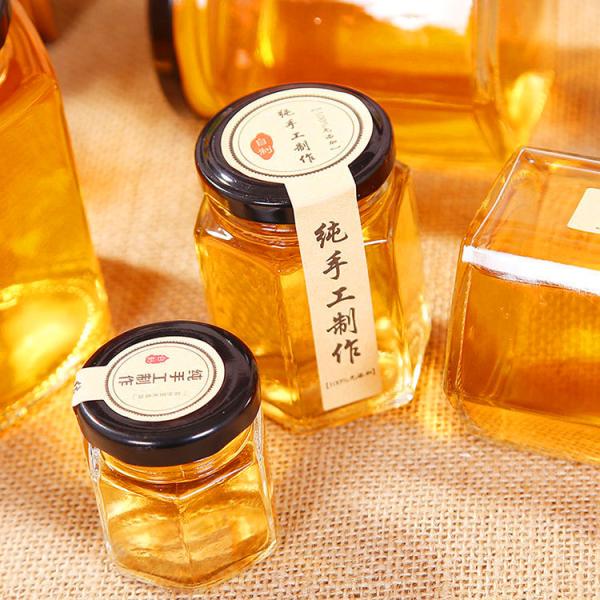 Buy cheap Hexagon Clear Glass Storage Bottle 100ml 500ml With Metal Lid For Honey Cream from wholesalers