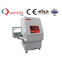 Buy cheap Cheap price Automotive sensor laser trimming machine product