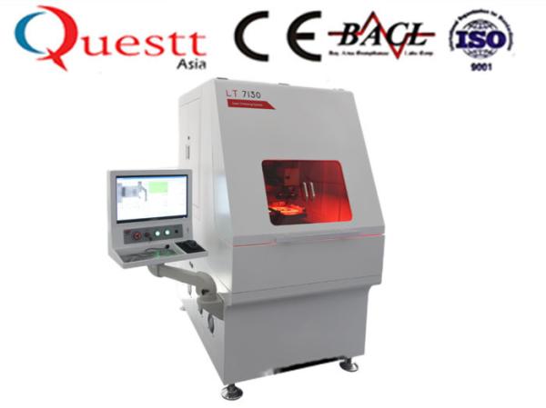 Buy cheap Automobile sensor film laser trimming microfiber towel from wholesalers
