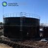 Buy cheap ART 310 Glass Fused Storage Tanks For Pig Farm Biogas Project from wholesalers