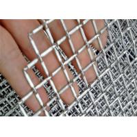 Buy cheap Stainless Steel 316L 6mm 1000mm Wide Woven Wire Mesh product