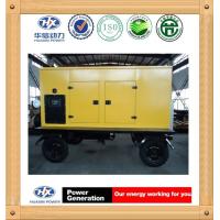 Buy cheap 40KW Cummins Diesel Genset Price product