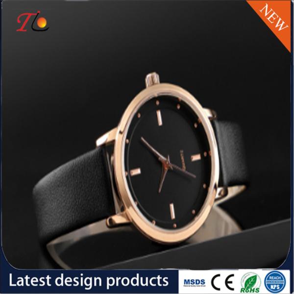 Buy cheap Wholesale Customizable PU Strap/Band Wrist Watch Fashion Watch Alloy Case Multicolor Bands from wholesalers