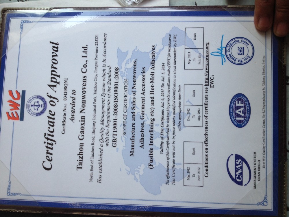 Gaoxin Polyester/Viscose Chemical Bond Nonwoven Fabric for Garment Interlining