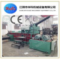 Buy cheap Y81-315 Waste Car Baler Machine , Scrap Metal Baling Press Machine product