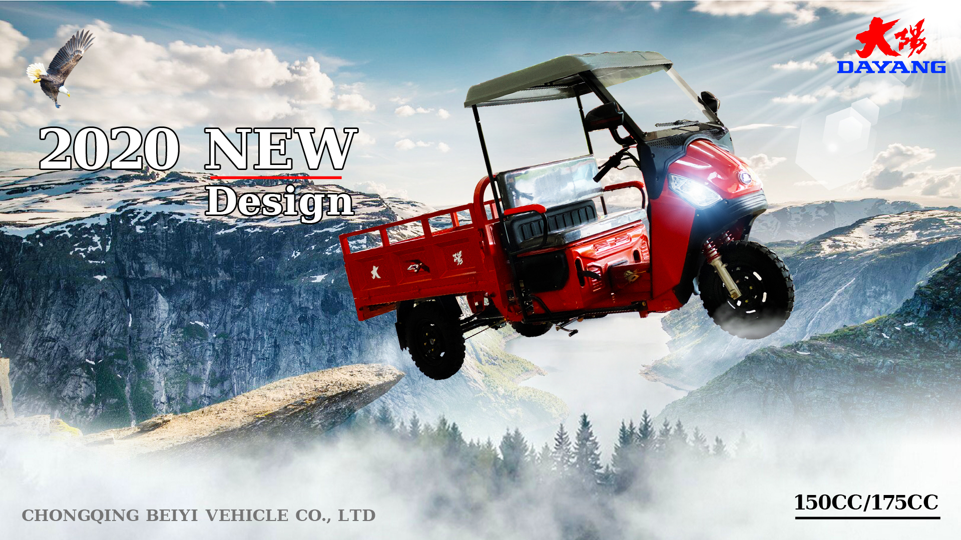 150cc Classic Tricycle 3 Wheel Motorcycle for Adult Power Engine CCC Origin For Cargo