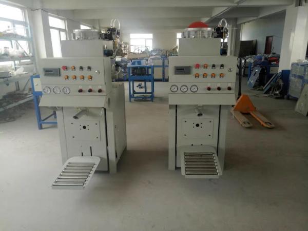 Buy cheap 250-300 Bags / Hour Valve Bag Filling Machine For Ultra Fine Powder from wholesalers