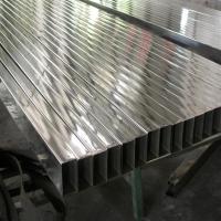 Buy cheap Seamless Stainless Steel Round Tube Pipe Schedule 40 304l Precision product