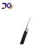 Buy cheap Length 5km Figure 8 GYXTC8S Aerial Fiber Cable from wholesalers