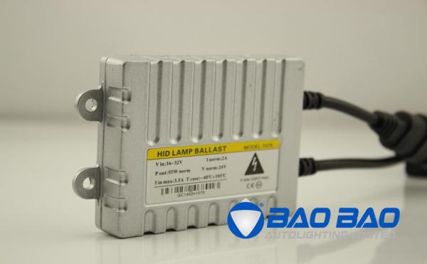 Buy cheap BB1075 55W Regular Slim HID xenon ballast--From BAOBAO LIGHTING from wholesalers