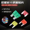 Buy cheap Fuse Fuse Plug For Komatsu / Cat / Hitachi / Liugong / Sany / Kobelco from wholesalers