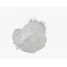 Buy cheap PH 7.2 Paint Matting Agent No Zinc Corrosion Inhibitor For Coatings Silica Anti Corrosion Pigmentation from wholesalers
