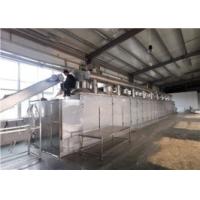 Buy cheap Labor Saving Steel Belt Kiln Direct Heating For Firing Blue Bricks / Tiles product