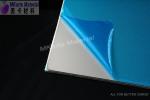 A4 Size Slight Matte Finish Laminated Steel Plate For Lamination
