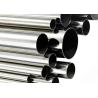Buy cheap Polished Decorative 304 Stainless Pipe 100mm-6000mm from wholesalers
