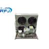 Buy cheap 15HP-20HP Semi-Hermetic Low-Temp Air-Cooled Condensing Unit for Commercial Use from wholesalers