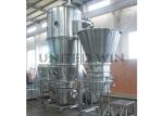 Alumina Powder Fluid Bed Granulator Dryer Pelletizer Coater 1500mm