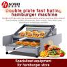 Buy cheap Silver White Electric Hamburger Food Heating Machinery with Non-Stick Cooking Surface from wholesalers