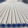Buy cheap ASTM A312 TP304H , TP310H, TP316H, TP321H, TP347H, Seamless Stainless Steel Pipe from wholesalers