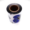 Buy cheap 90 Micron 100 Micron Aluminum Foil Roll Film Yogurt Cup Sealing Food Grade from wholesalers
