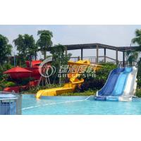 Buy cheap Funny Kids Water Pool Slides Outdoor Spray Park Equipment for Aqua Games product