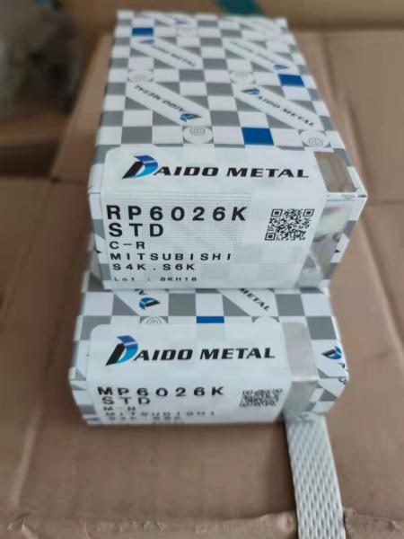 Buy cheap S4k S6k DAIDO Engine Bearings Engine Main Bearing For Mitsubishi Spare Parts from wholesalers