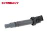 Buy cheap 90919-02248 Car Ignition Coil For Toyota Scion Camry Tacoma Matrix XB Hiace Solara from wholesalers