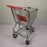 Buy cheap Small 60L Metal Shopping Trolley Grocery Store Shopping Cart With PU Wheels from wholesalers