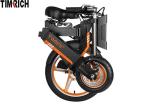 TM-TM-M-01 18 Inch Folding Electric Battery Powered Bike High Power 350W Range
