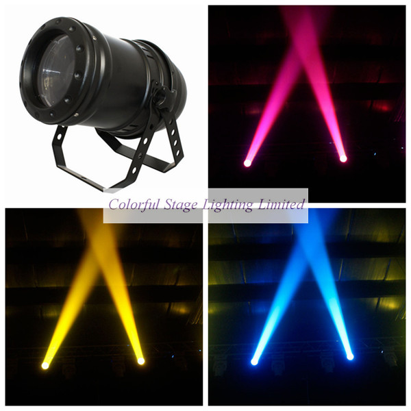 100W Beam LED Par Can (1).jpg