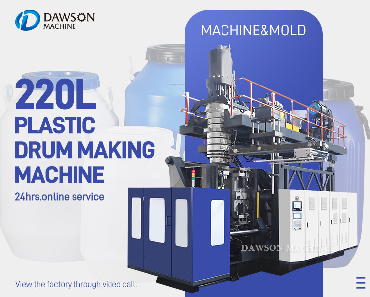 220L Plastic HDPE Drum Barrel Making Extrusion Blow Moulding Machine