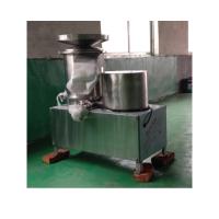 Buy cheap CE Certificate Egg Processing Machine 304 Stainless Steel Egg Separator product
