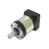Buy cheap PLE60 Gearbox 16:1 Speed Ratio Suit For Short Shaft Stepper Motor from wholesalers