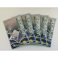 Buy cheap Body Care Massage Refreshing Bathing Agent product