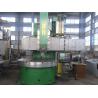 Buy cheap Famous machine tool vertical lathe producer in China from wholesalers